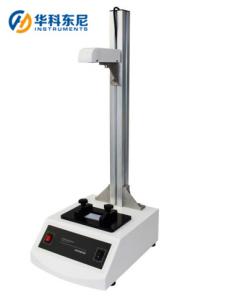 China YBB00212005 Falling Ball Impact Tester Level Adjustable wholesale