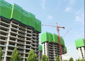 China Climbing Outer Frame Powder Coated Construction Site Screens for Protection wholesale