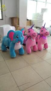 China Hansel   amusement park games children electric walking animals for sale wholesale