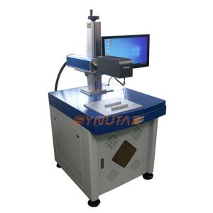 China Integrated 3D Laser Marking Machine Industrial 30W Metal Laser Engraving Machine wholesale