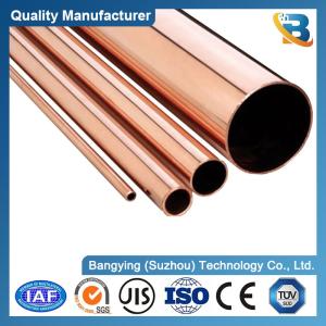 China Alloy Copper Coils for Soft State Insulated Copper Tubes and Copper Pipes 22mm C10100 wholesale