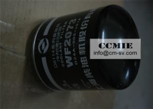 China CE / ROHS / FCC Diesel Engine Coolant Filter for XCMG Truck Crane Spare Parts wholesale