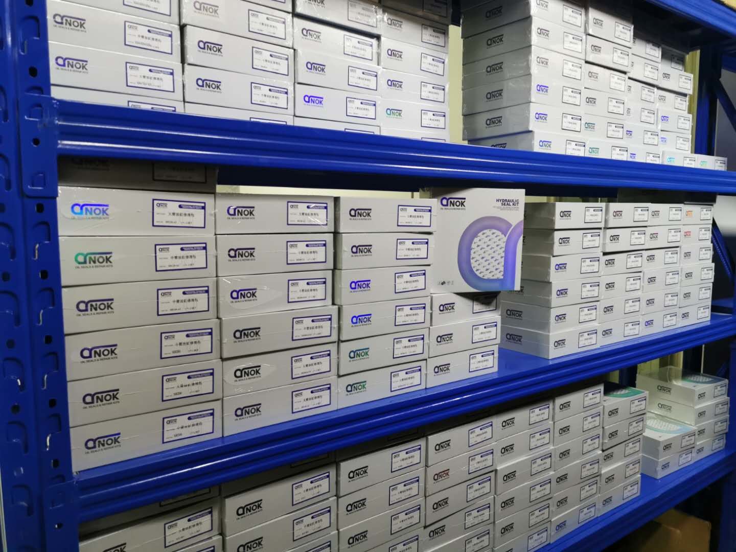 CR99399 Excavator Engine Parts Hardened Stainless Sleeves For Shafts 84.76-85.02mm