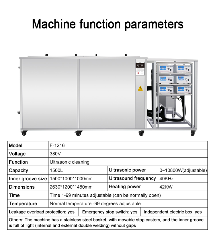 1500L 1800L 2400L FUYANG Customized Industrial Ultrasonic Cleaner for Auto Engine Parts