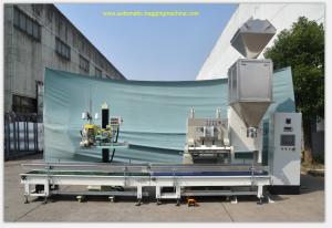 China DCS-25 25 kg semi automatic ( open mouth bag ) packing &amp; palletizing line wholesale