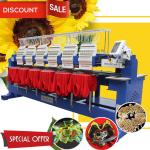 Like barudan embroidery machine HO1506H 400*450mm 15 needles china best 6 head