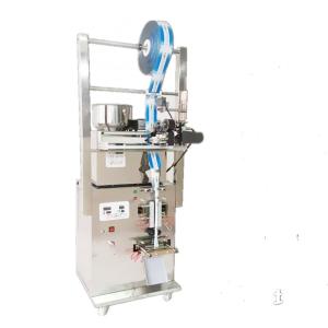 China 500 Gram Yerba Mate Granules Automatic Spice Packaging Machine For Water Juice Oil Tea Plastic Cans Bags Medical wholesale