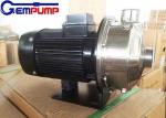 CNP MS100 Horizontal Centrifugal Booster Pump Single Stage Lightweight