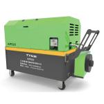Tysim Wirless Portable Hydraulic Power Unit For 470 L Hydraulic Oil Working