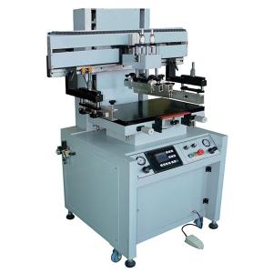 China automatic flatbed screen printer wholesale