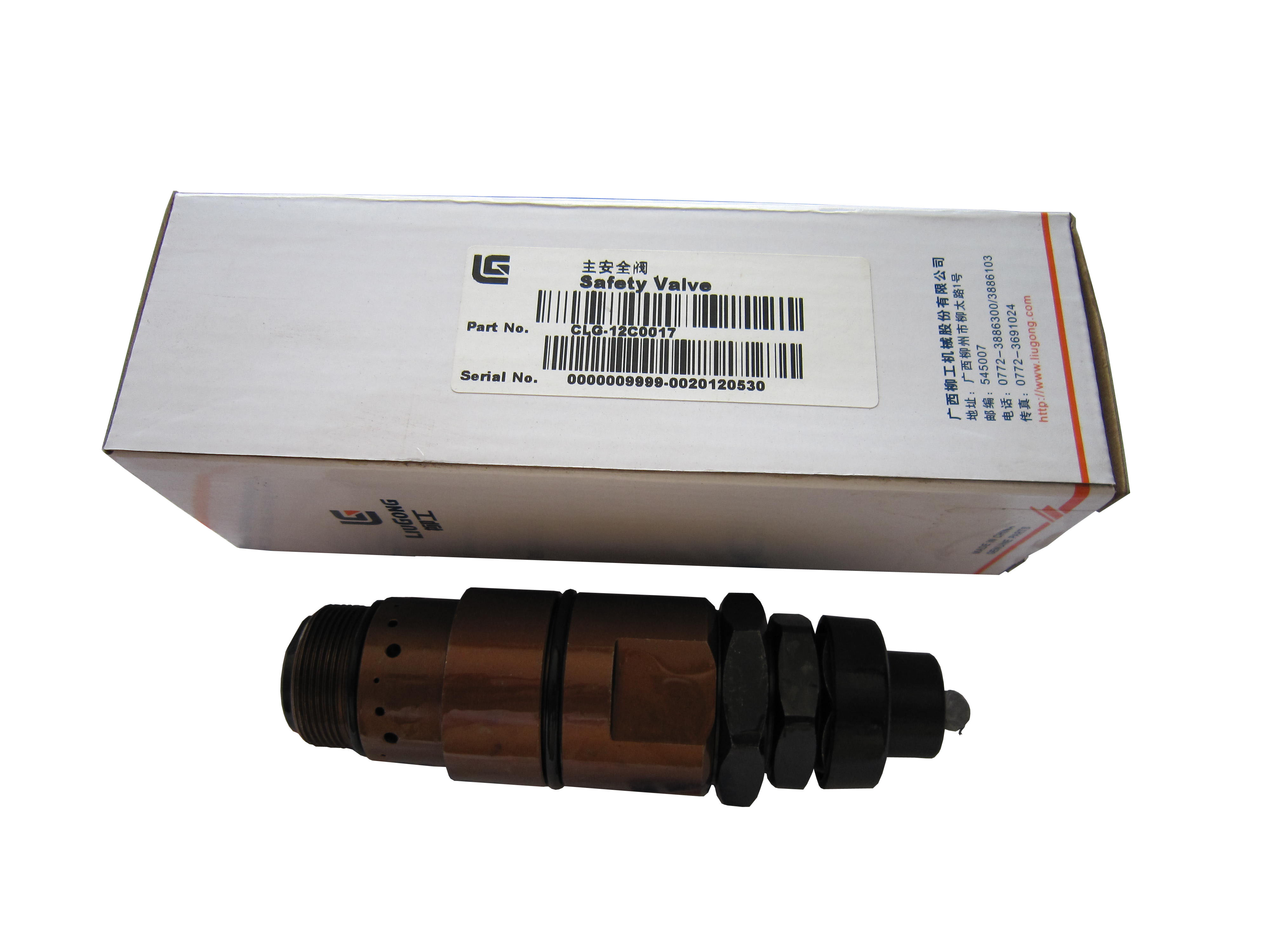 12C3016 12C0017 Safety Valve Liugong ZL50C CLG855 CLG855N ZL50CN Wheel Loader Hydraulic Control Valve