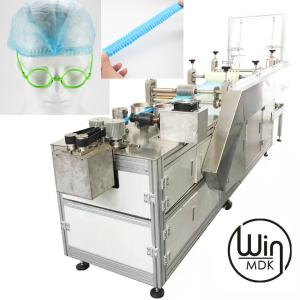 China Long Lifespan Shower Cap Making Machine , Low Noise Head Cap Manufacturing Machine wholesale