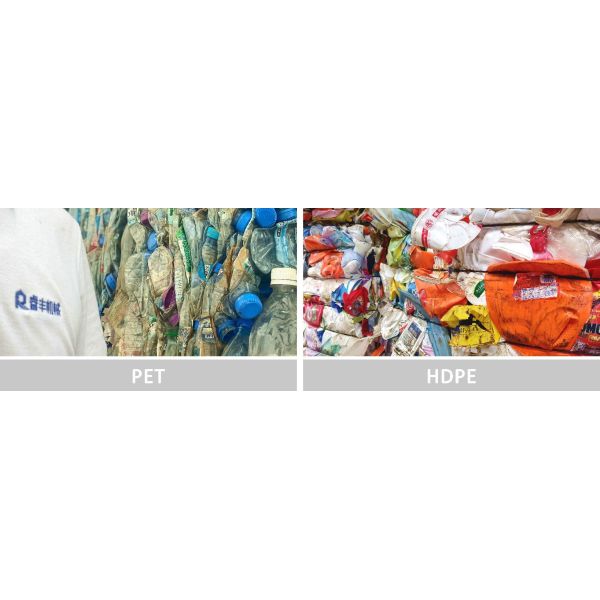 4.4Kw Bouncing Screen Plastic Recycling Equipment With 16 Main Shafts