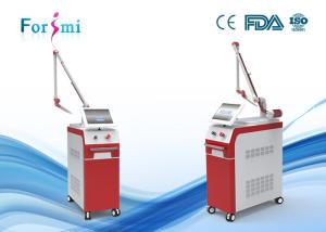 China home yag laser hair removal Q-Swtiched Nd Yag Laser Machine FMY-I Tattoo Removal Machine wholesale