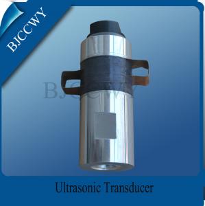 China High Frequency Ultrasonic Transducer Ceramic Piezoelectric Transducer on sale