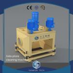 plate cleaner Autoclaved Aerated Concrete Production Line
