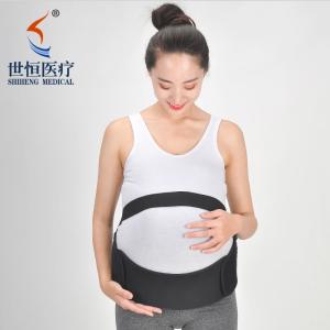 China Maternity back brace white/black/skin color maternity belt S-XXL size for sale wholesale