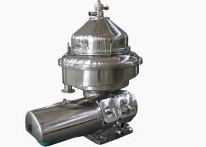 China Self Cleaning Separator Centrifuge Coconut Oil Centrifugal Equipment Frequency Startup wholesale