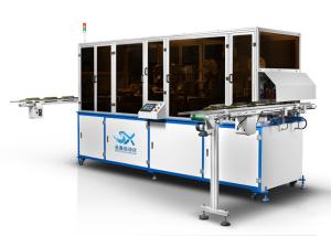 China Wine Glass Bottle Automatic Screen Printing Machine And Hot Stamping Machine wholesale