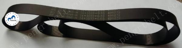 NCR ATM UD600 Belt 998-0910282 ATM parts NCR Flat belt 14*1033*0.65 NCR