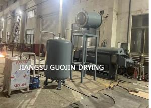 China Two Shafts With Paddles KJG-10 Vacuum Hollow Paddle Dryer For Maleic Anhydride wholesale