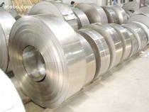 China 2B BA and SUS430 cold rolled Stainless Steel Coils / strip with 0.05-0.8mm thickness wholesale