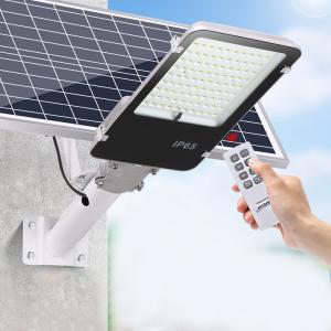 China 50 Watt 40w 30 Watt Solar Powered LED Street Lights All In One Human Body Sensor Municipal wholesale