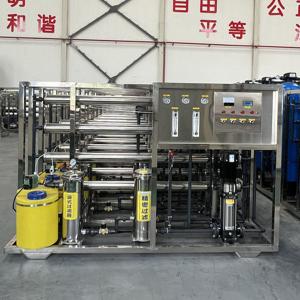 2 Tons of Single-stage Reverse Osmosis Water Treatment for Pure Water Production Line