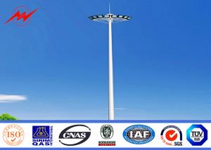 China Golden Color 15m Welding High Mast Lighting Poles For Airport / School / Villas wholesale