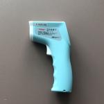 2 Colors Screen 0.1 ℃ Tolerance Non Contact Infrared Thermometer