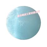 Dongfeng/Dcec Kinland Engine Parts Auto parts for Truck Plug,Expansion C3901969