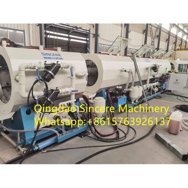 Plastic PE HDPE PP PPR PERT Pipe Extrusion Line