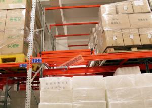 China Beverage Industry Push Back Rack Orange Double Deep Pallet Racking Heavy Duty wholesale