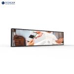 Flexible Advertising Display Board LAN Network Indoor Stretched Bar Digital