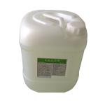 Ultrasonic Mould Cleaner liquid