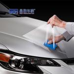 Anti Scratch 150μm Transparent Car Wrap , Nontoxic Clear Bra Paint Protection