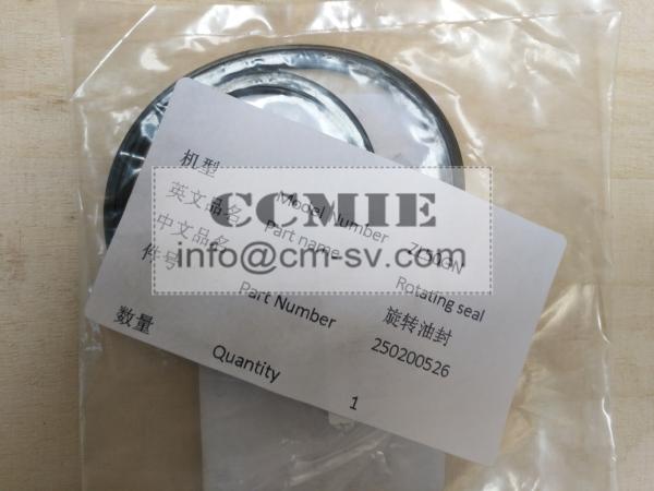 High Quality XCMG Spare Parts Rotating Seal 250200526 For Motor Grader Wheel