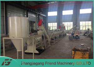 China 304 Stainless Steel Material Plastic Recycling Extruder Machine Long Service Life wholesale