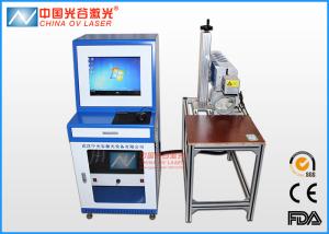China CO2 Laser Marking Machine On Wood Acrylic Leather Textile Fabric wholesale