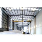 Q235/Q345B Grade Prefabricated Steel Structure Building for Construction Company