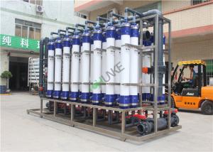 China Moveable Seawater Desalination Equipment Brackish And Salt Water Purifier wholesale