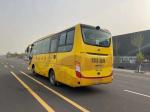 Used Motor Coaches 35 Seats 2015 Year Singl Passenger Door Long Distance