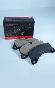 China 96534653 Ceramic Brake Pad Perfect Combination Of Performance And Durability wholesale