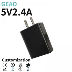 China 5V 2.4A Compact USB Charger 15W IPad Fast Charger Powerful And Lightweight wholesale
