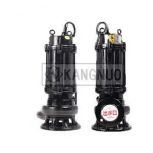 China 2 Inch Sewage Cutter Submersible Pump 2hp Low Pressure High Efficiency wholesale