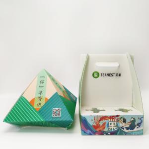 China Pizza Custom Corrugated Carton 4C Printing Anti Mold Anti Virus wholesale
