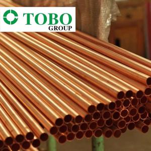 China Good Quality Copper Nickel Pipe Seamless Steel Pipe C71500 8 STD ANIS B36.10 wholesale