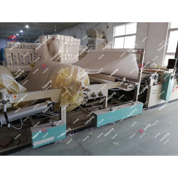 2.5 Tons 200m/Min Φ50mm Paper Rewinding Machine
