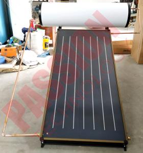 China 200L 150L Household Flat Plate Solar Thermal Water Heater, Blue Titanium Solar Collector wholesale