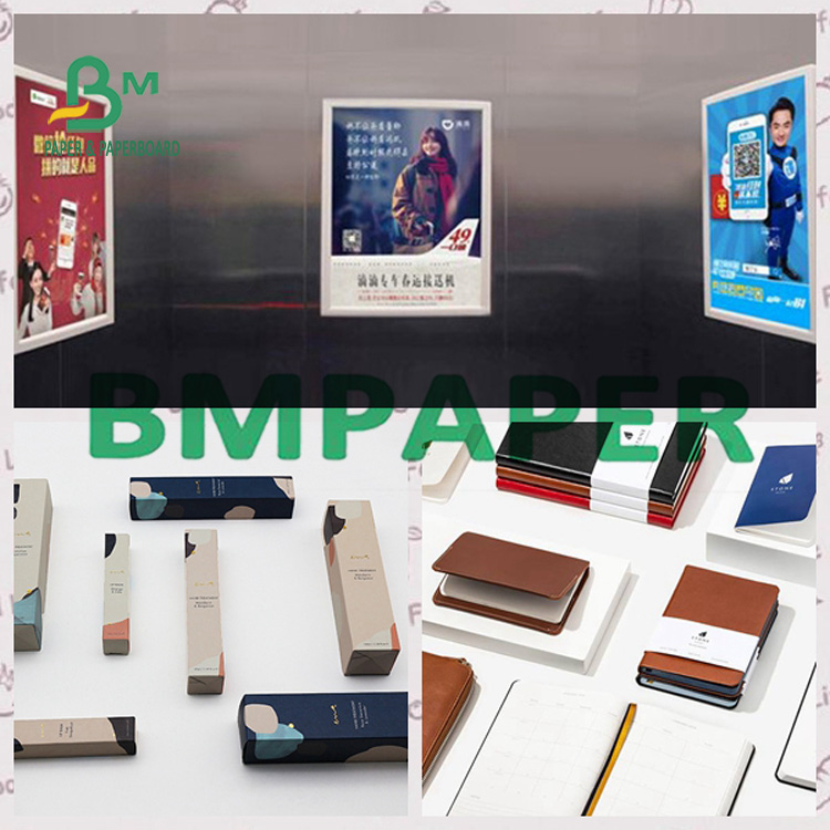 80br 210mm * 297mm Size White Stone Paper Sheet For Brochure
